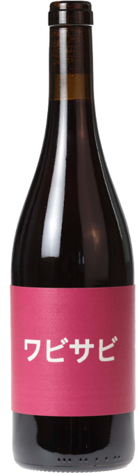 Domaine De Mena - Wabi Sabi